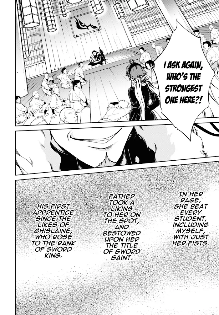 Mushoku Tensei Chapter 60.5 image 06_optimized